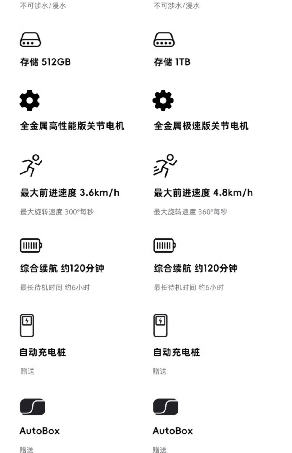 eba28c6546663b1c.jpg