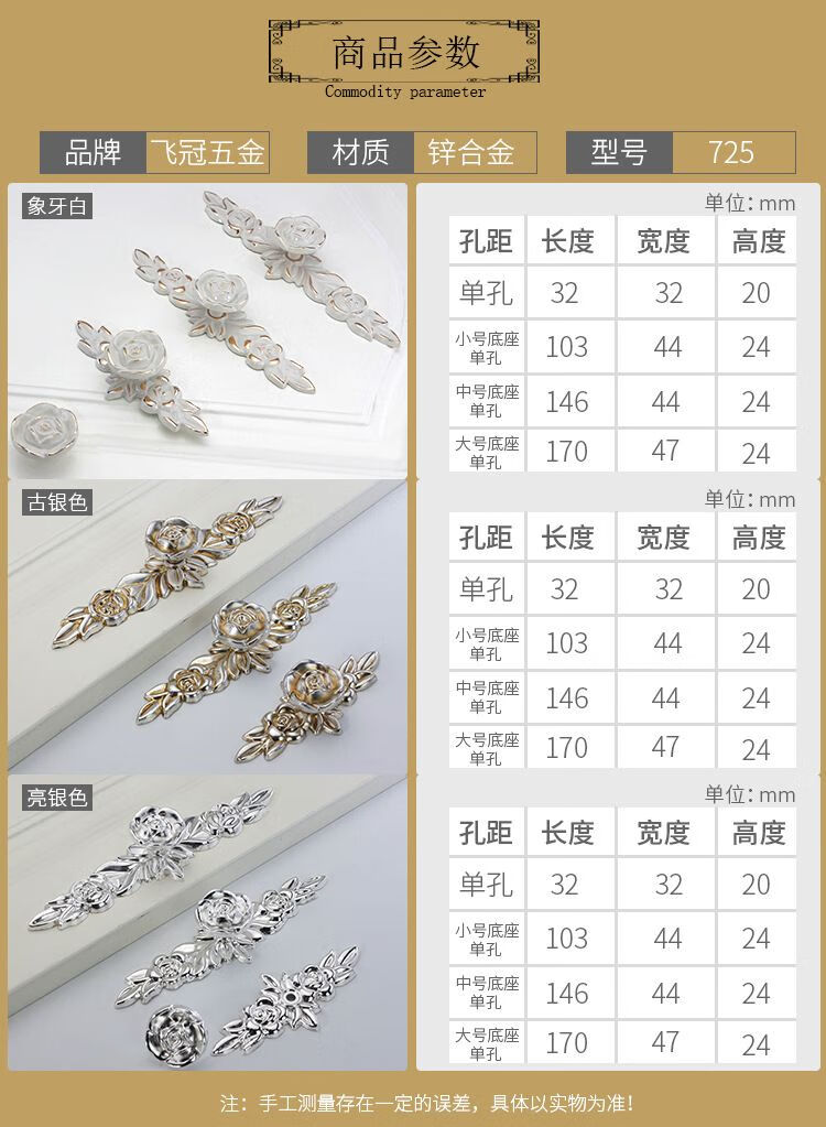 296edf5d-4147-4f12-bc2c-904c4e7ec7a1.jpe