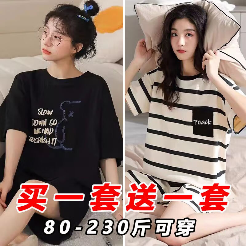 e836857b37e04bf6.jpg