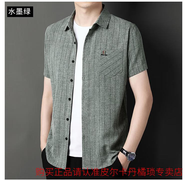 7e8397e7827f671a.jpg