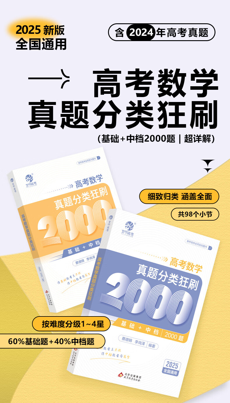 dd7dd8bd859a5304.jpg
