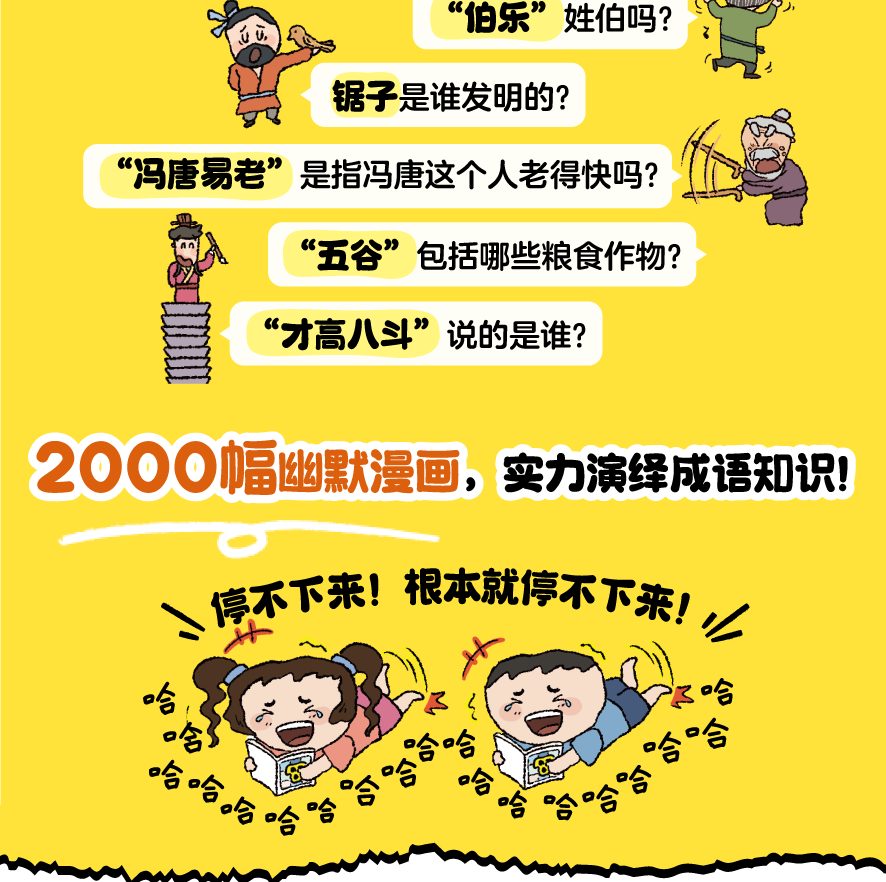 b5924349a9329896.png