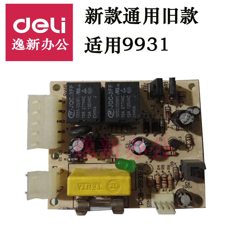 5a2e329446820ca4.jpg