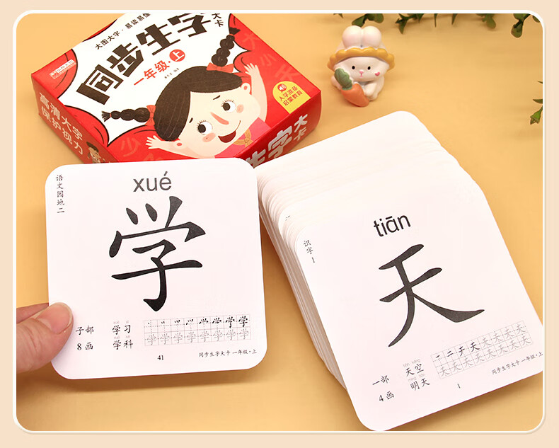 252d353ff88c4201.jpg