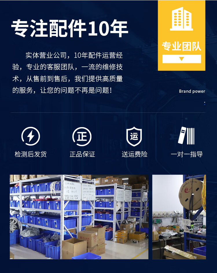 ac8b3087c24e5263.jpg