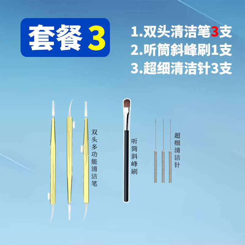 4621cf16-1385-4fc8-9015-d271090273bc.jpe