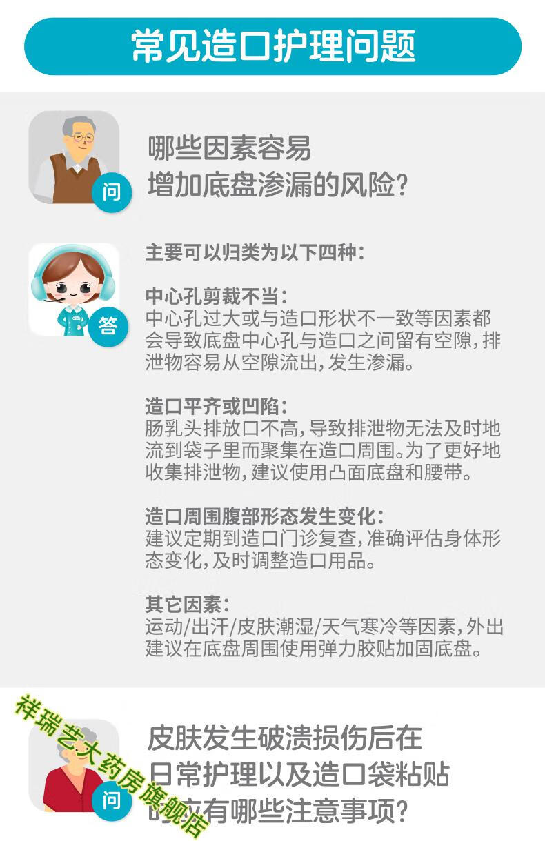 d4657c369ada8bf0.jpg