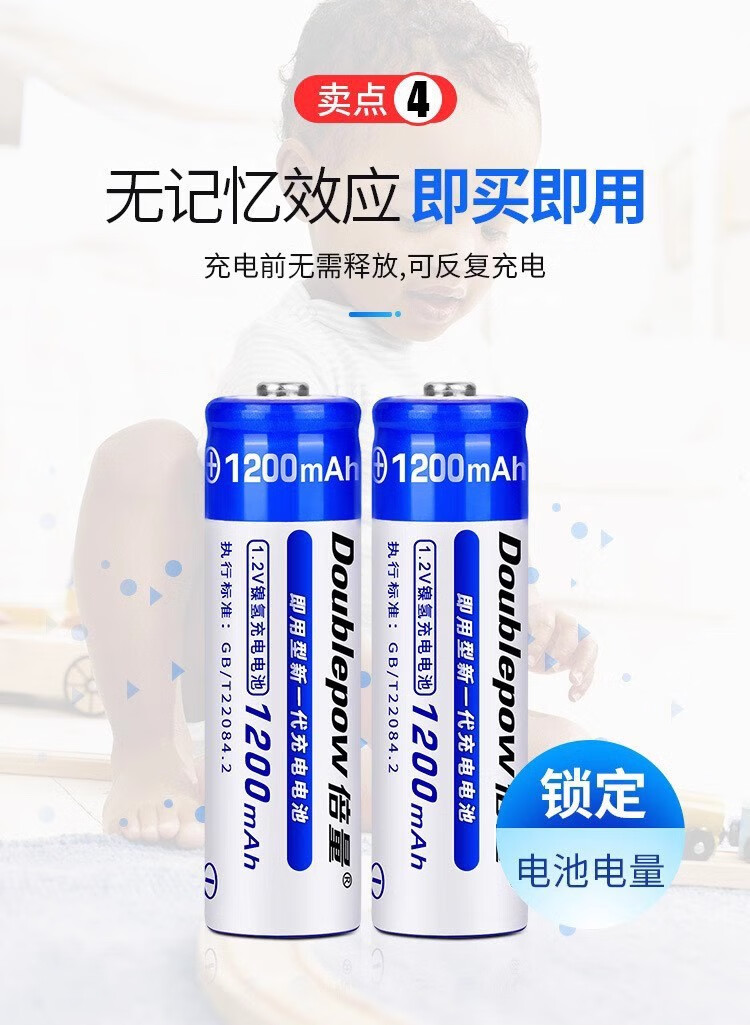 3627828a7cf679d6.jpg