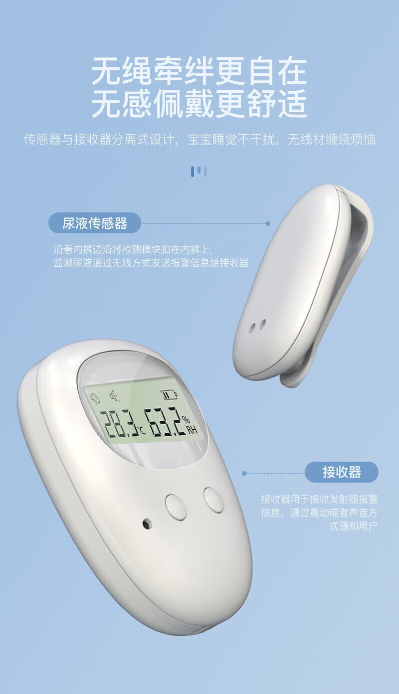 659b582cc3ac1a46.jpg