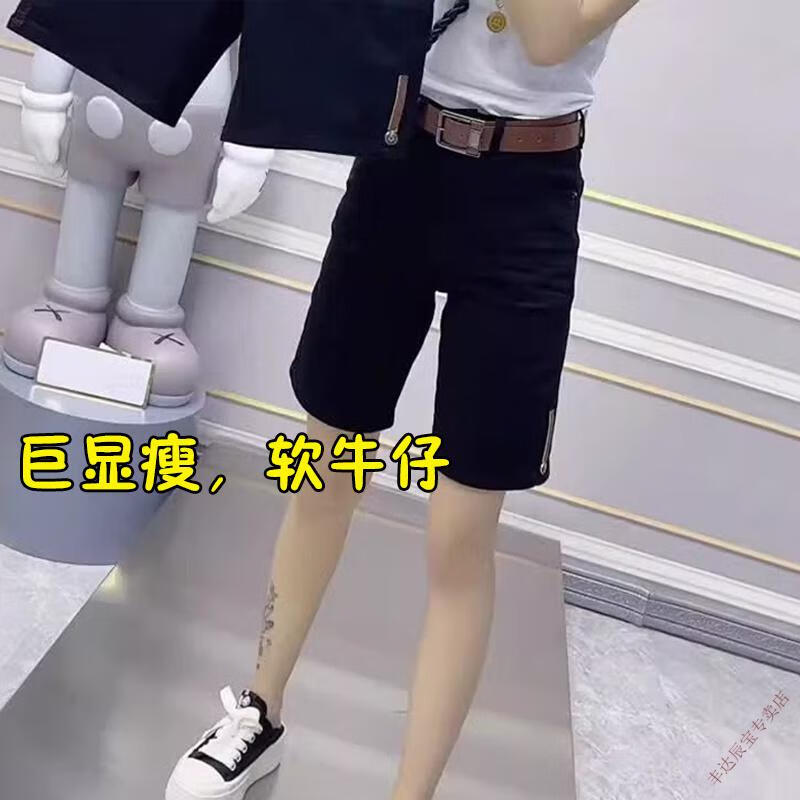 5a6d06771759c1ad.jpg