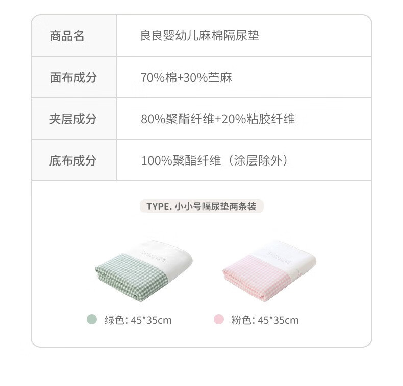 be7600ac103324bc.jpg