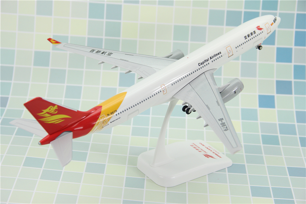 飞机模型空客330200首都航空客机航模成品礼品摆树脂47厘米a320首都