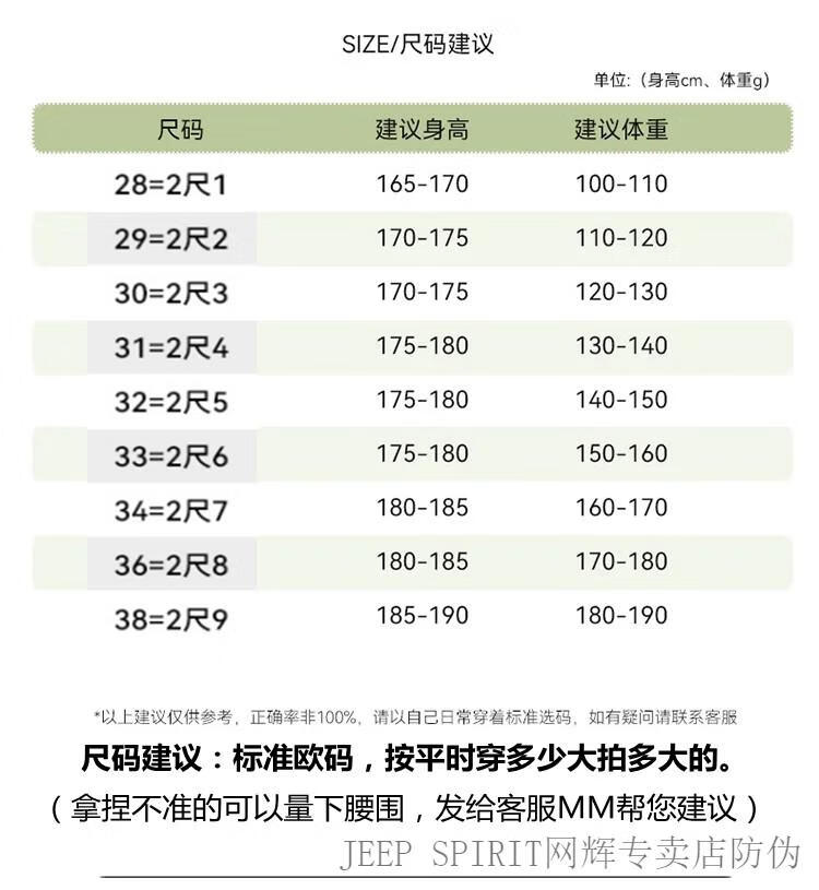 b300f77cfa284d0b.jpg