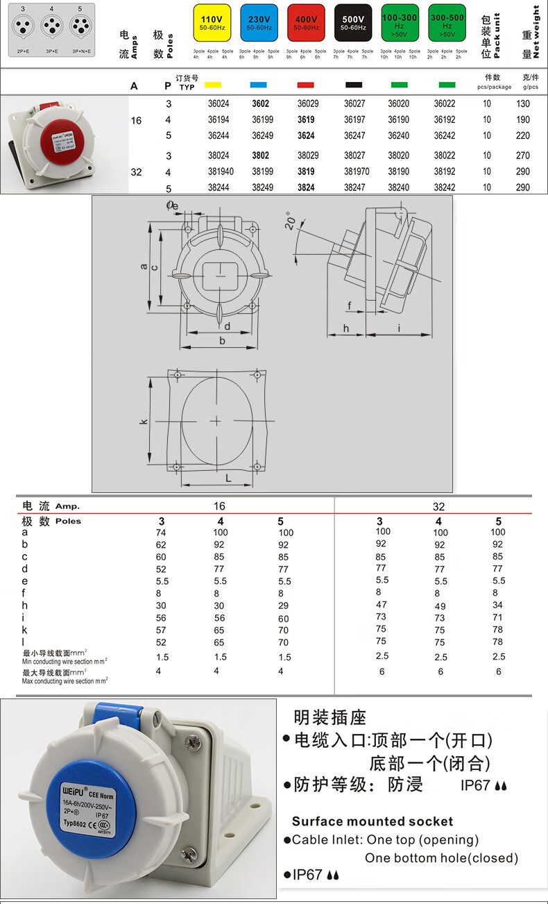 c8401b989b9c6954.jpg