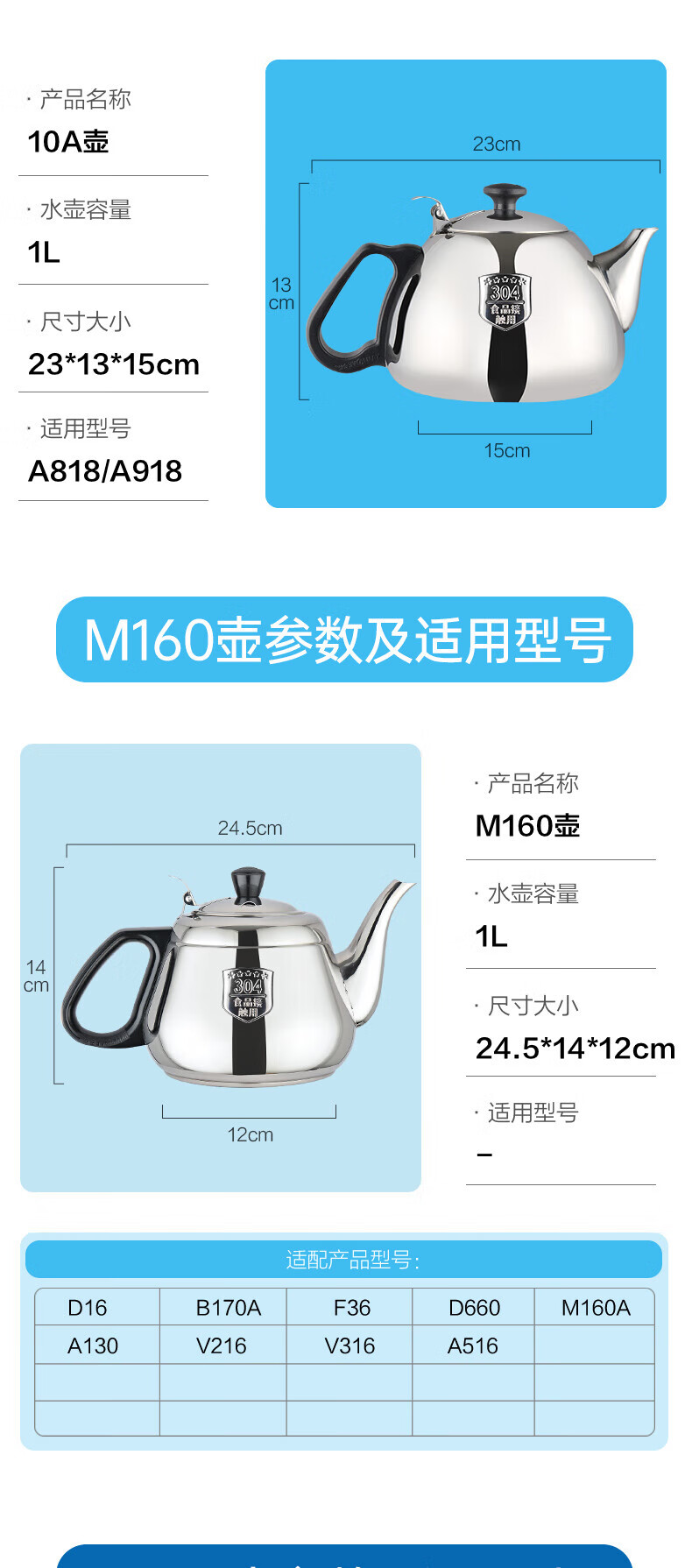 43b7f3a65de76685.jpg