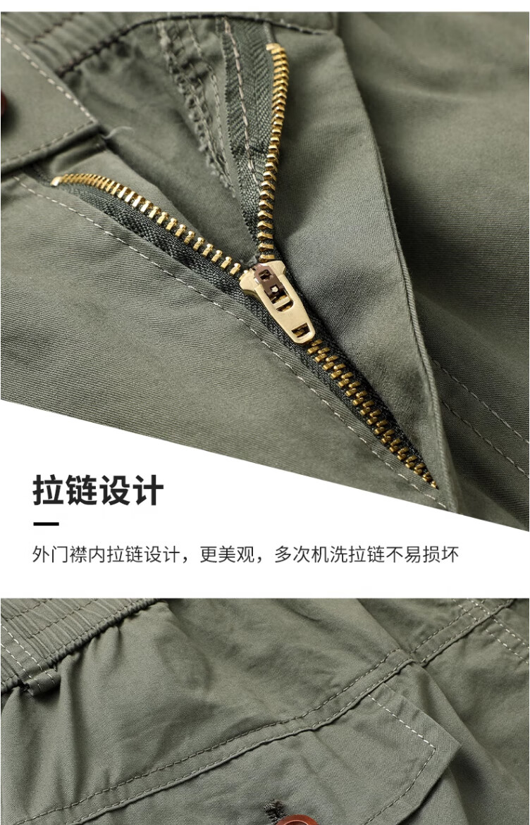 7f4a9c2b06543cd2.jpg