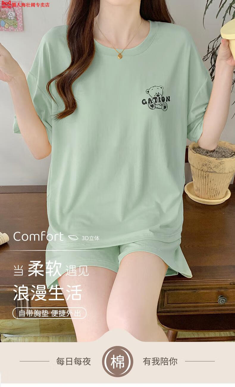 48b69696ec4ef56a.jpg