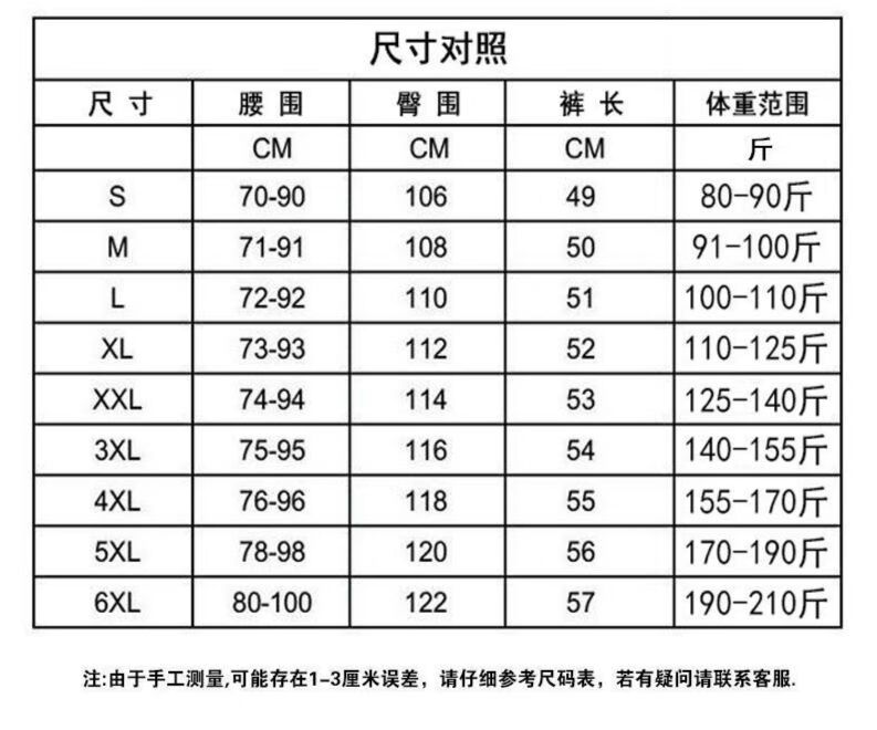 d60fc956fac149f0.jpg