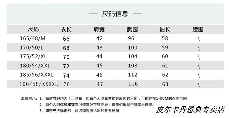 acca372be2f536bd.jpg