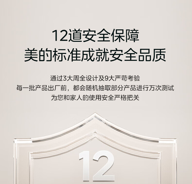 dde6bcd2bd409270.jpg