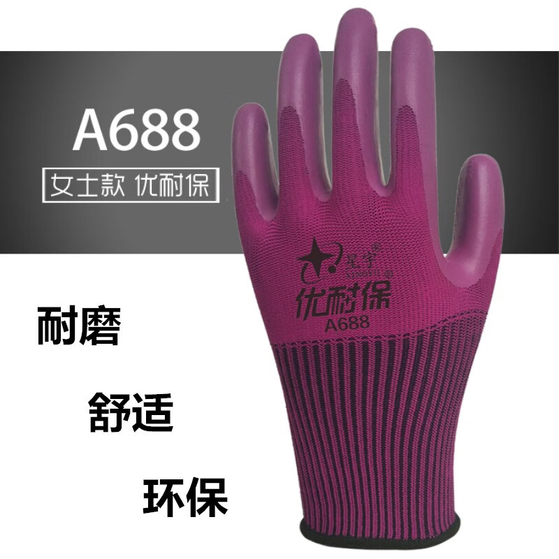 e07b29744bcfe518.jpg