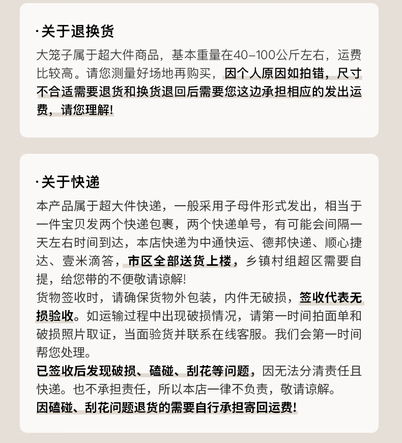f7d9756adfb9f6ee.jpg