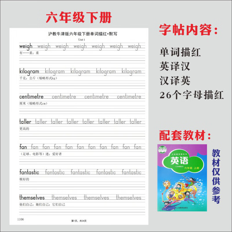 f574fa1b75cdc496.jpg
