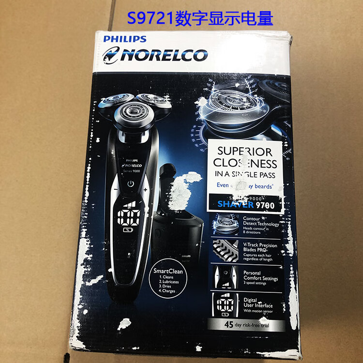 56d235edb2e8520d.jpg