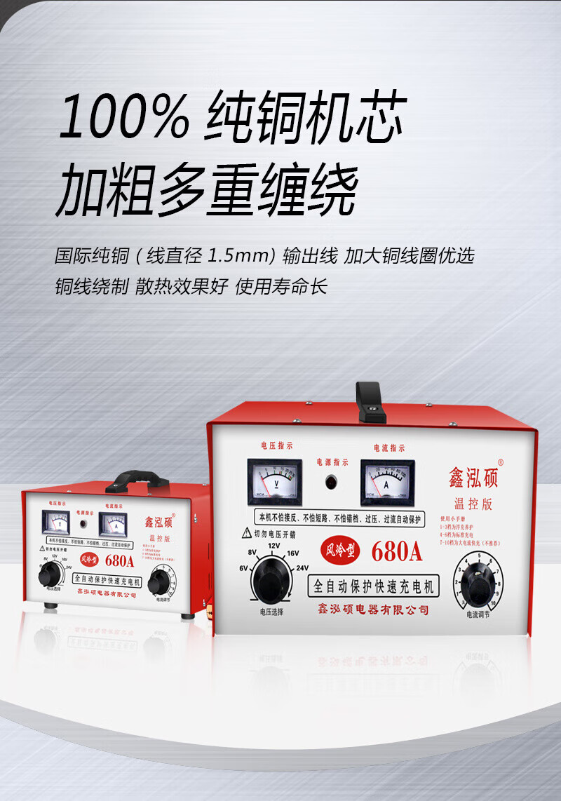 e6fc602d08fcbad7.jpg