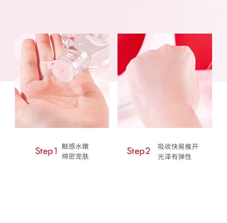 菲脂 甘油补水保湿美美妆工具白去黄提亮肤色甘油 3瓶装
