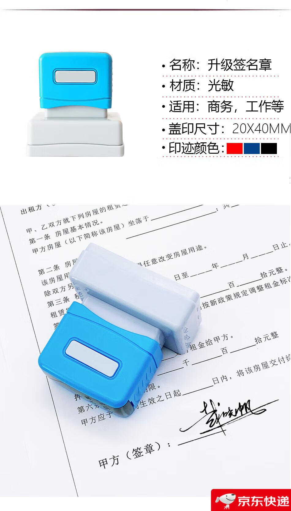 6f244706676e2bcd.jpg