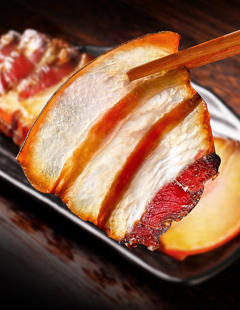 纸包五花腊肉湖南特产农家自制烟熏正宗湘西特色干货非四川贵州 纸包