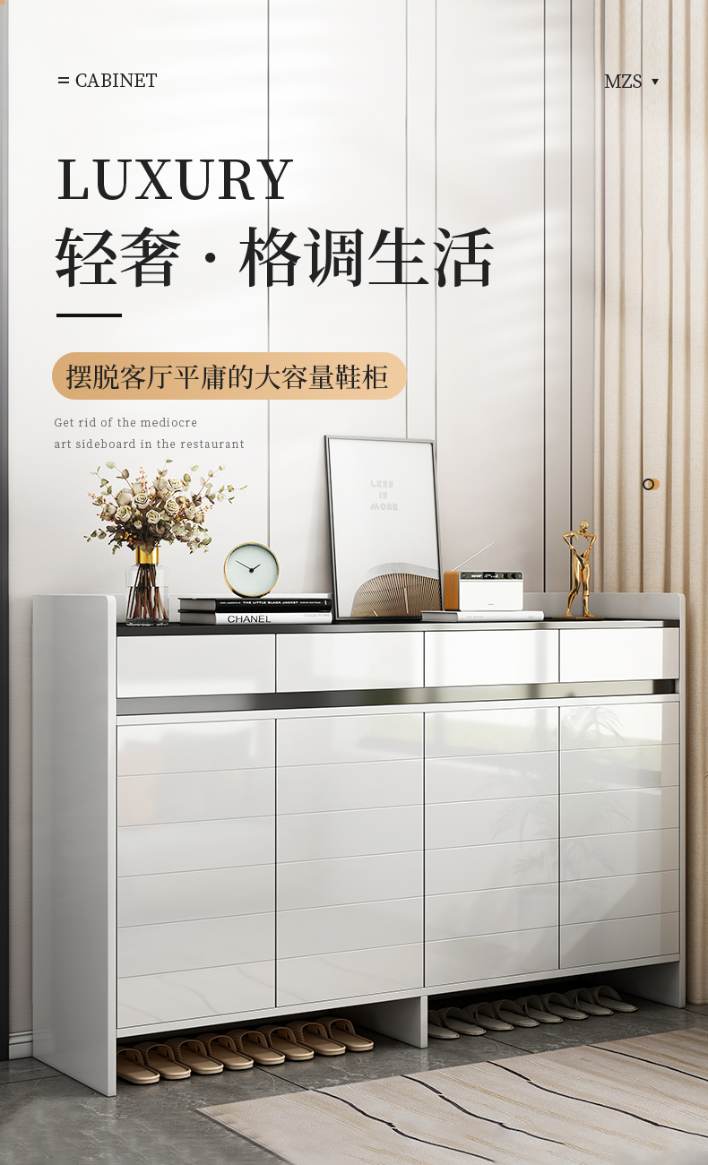 吉友爱简易鞋柜家用门口入户玄关柜客厅大容量经济型新款收纳柜 【内凹拉手】暖白色90*30*100cm 组装