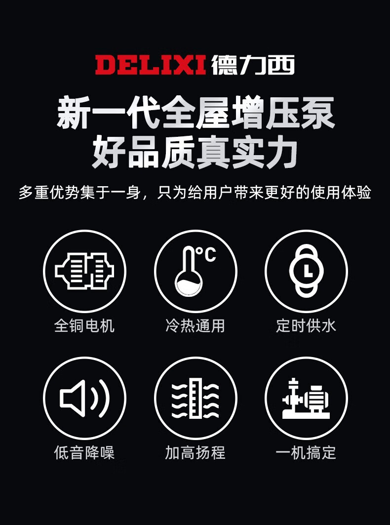 f089470d554424c9.jpg