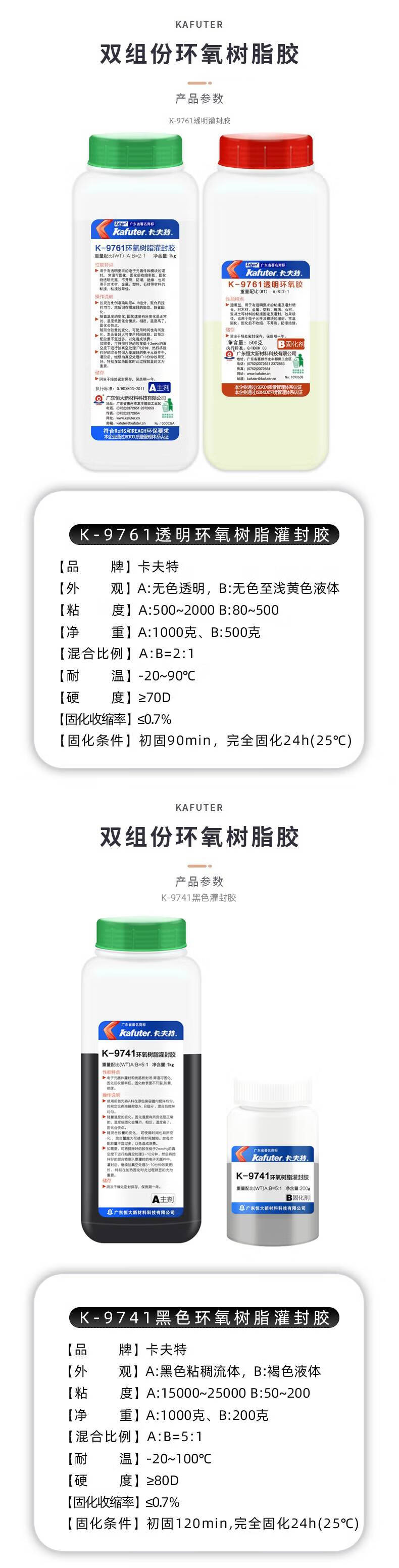 a6ce92dbec0dcb53.jpg