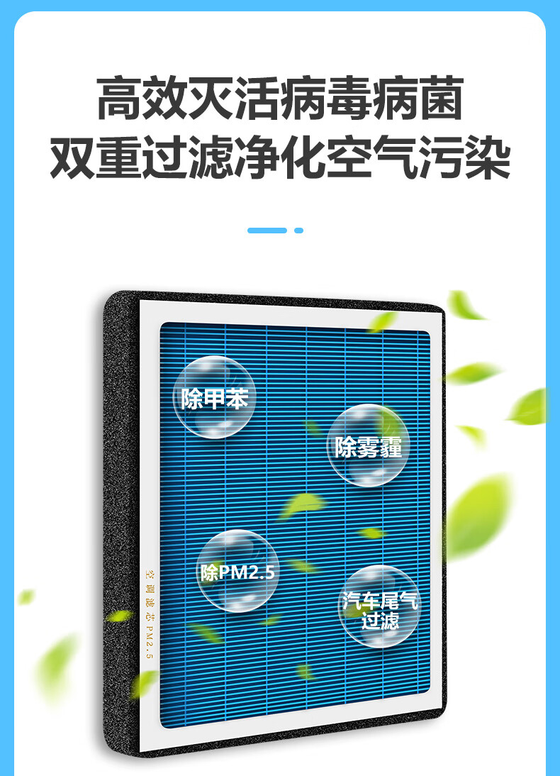O1CN01BCPL9G1cpHz1GS2Xc_!!1665803649.jpg