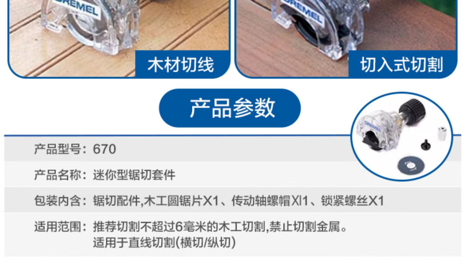 38a59d2eadb1fa98.jpg