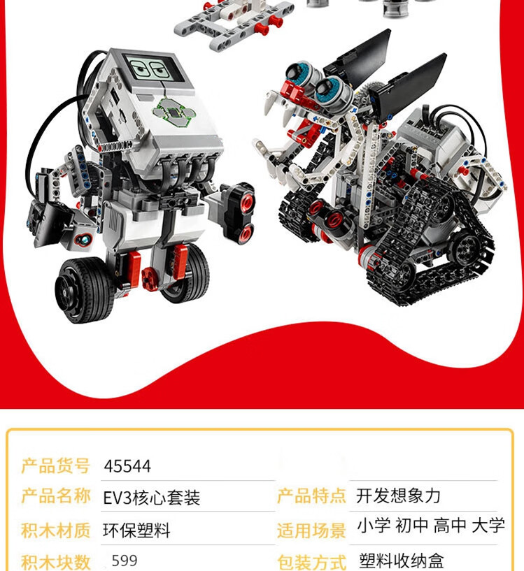 f34437b87d9cbea9.jpg
