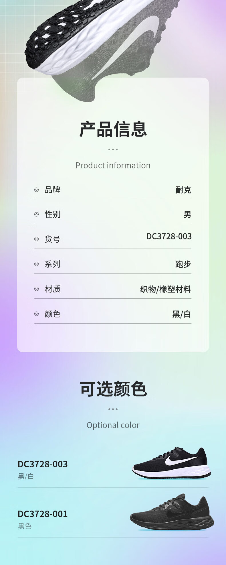 6f33fb44cc0e43a7.jpg