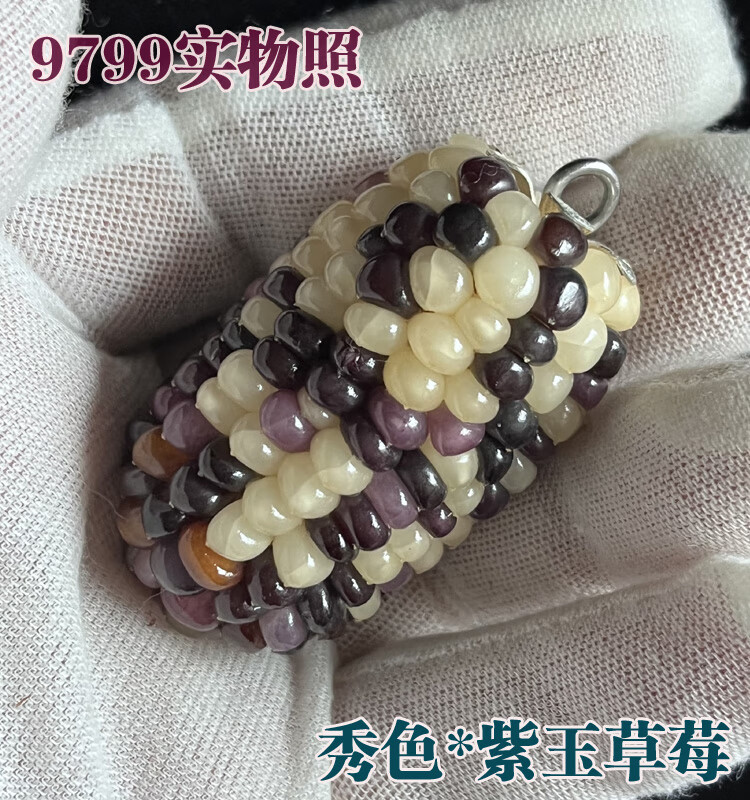 a26314277223619d.jpg