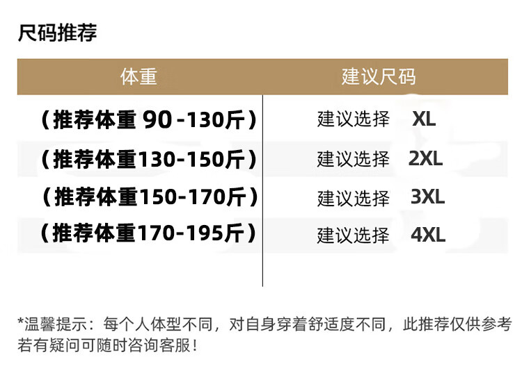 aefc54ef02ce9021.jpg