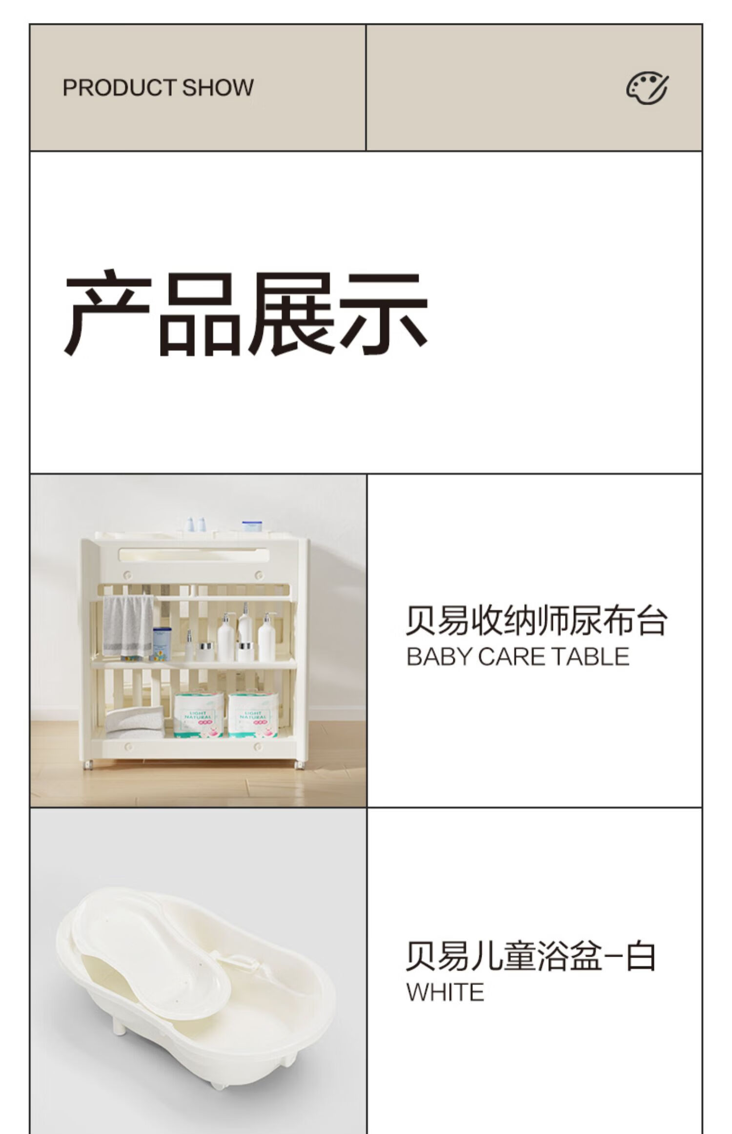 17ddf5819aa731a8.jpg