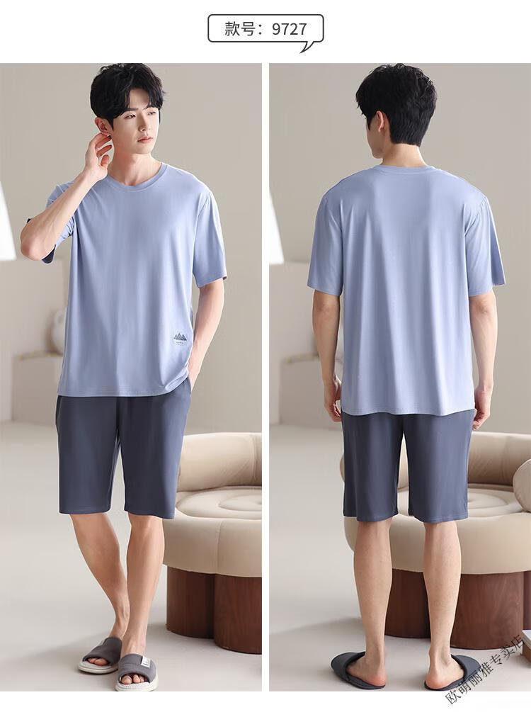 57cd160db442997f.jpg' style=