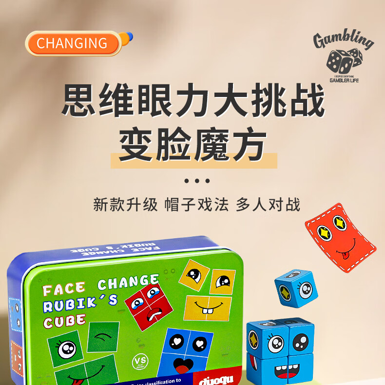 1ee96ef5375d79d7.jpg