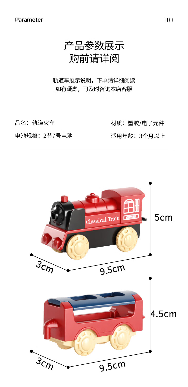 c705bcf42da9fe4a.jpg
