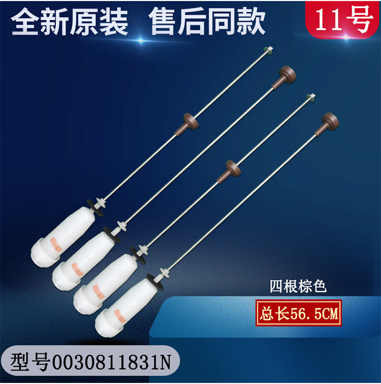 2cebd0993184b6cb.jpg