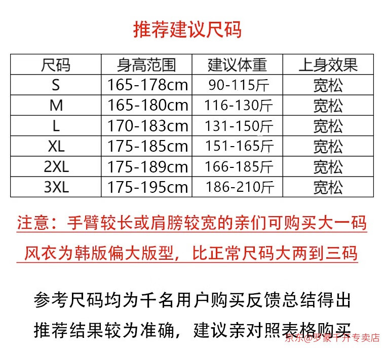 3efca6b1fd711f7b.jpg
