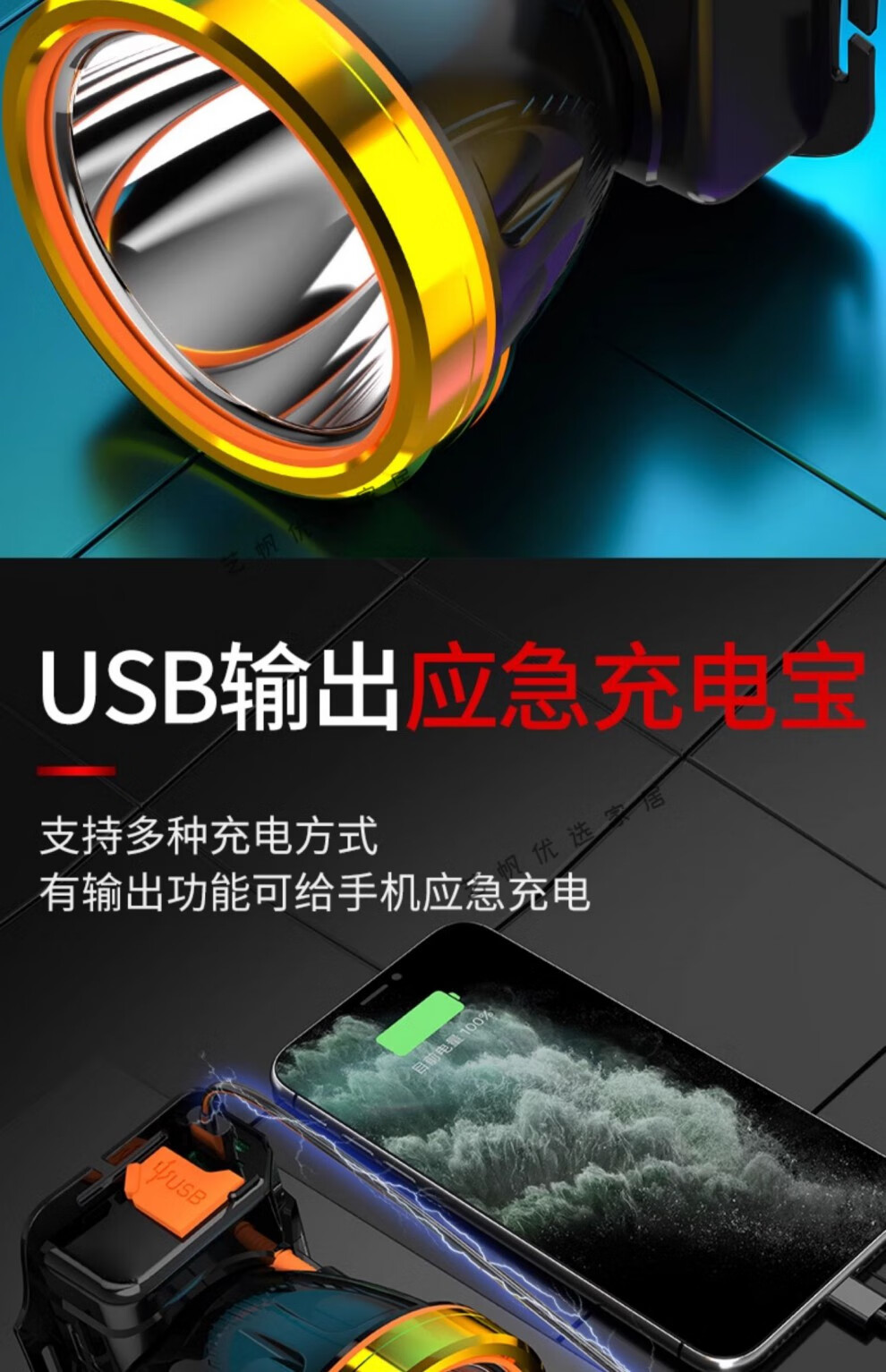 dbd1b62a729ea42c.jpg
