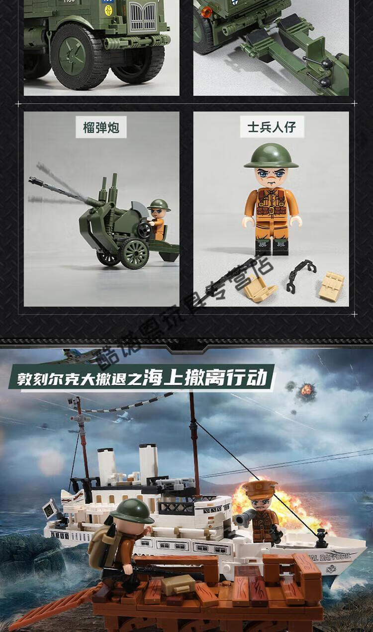 f6bbca3ea0d3603c.jpg