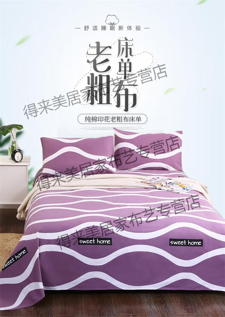 ec2a26cd1ac6c82a.jpg